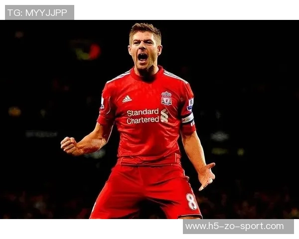 杰拉德感慨利物浦的深厚情谊无需雕像证明自己的伟大